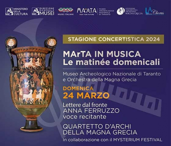 MArTA in MUSICA: le matinée domenicali. LETTERE DAL FRONTE - Museo Archeologico MArTA